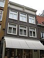 Nieuwe Spiegelstraat 30, Amsterdam