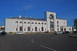 Вокзал Великого Новгорода