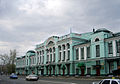 Mihhail Vrubeli järgi nimetatud kunstimuuseum