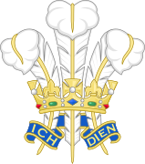 プリンス・オブ・ウェールズの紋章