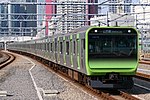 Yamanote Hattı için küçük resim