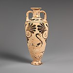 Milesian Vase