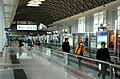 Terminal 2 Chengdu Shuangliu Int'l Airport