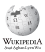 Wikipedia logo displaying the name "Wikipedia" and its slogan: "The Free Encyclopedia" below it, in Tyap