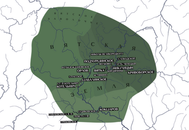 Вятская республика в начале XV века