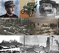 1894 Events Collage V 1.0.jpg