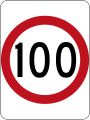 (R4-1) 100 km/h Speed Limit