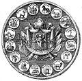 Escudo de armas. 1806–1807