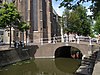 Hof van Delftbrug