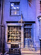 Diagon Alley, Making of Harry Potter (Ank Kumar, Infosys ltd) 09.jpg