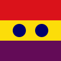 Bandera de Vicealmirall