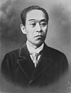 Yukichi Fukuzawa