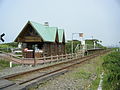 原生花園駅