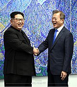 InterKorean Summit April 2018 v8.jpg