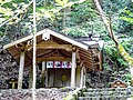 境内社 木霊神社