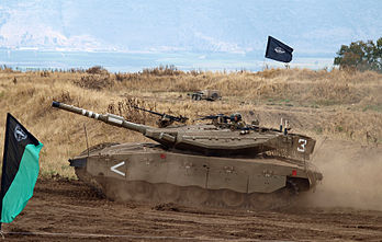 Un char de combat principal Merkava Mk III. (définition réelle 3 648 × 2 316)