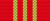 Order Tudora Vladimirescu III klasy (Rumunia)