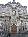 Église de la Companía de Jesús, Quito