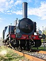 Le Train de Montpellier à Palavas classé monument historique.