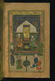 Linkes Bild: al-Jami, Miniatur, frühes 16. Jh. Rechtes Bild: „Bellini-Teppich“, Anatolien, spätes 15.–frühes 16. Jh.