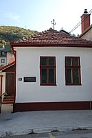 La maison de Stevan Sremac à Sokobanja, où l'écrivain a vécu et est mort.