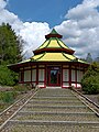 Gewürzpagode des Kräuterpark