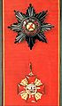 Püha Anna ordeni 1. klassi kavaleri rist, täht ja suurpael