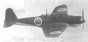 Nakajima B5N „Kate“