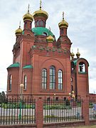 Iglesia de la Anunciación (Rusa Ortodoxa), en Pavlodar