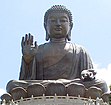 A Nagy Buddha