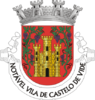 Coat of arms of Castelo de Vide