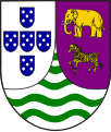 Escudo de armas menor (1951-1975)