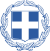 Escudo de Grecia