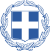 Coat of arms of Greece