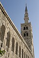 Minaret of Jesus