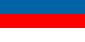 Flag of Riga from the mid-19th century until the 1920s