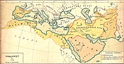 Historisk karta över kalifatets utbredning år 750 e.Kr.