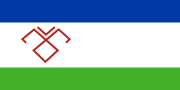 Proposed flag in 1992.