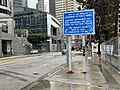 Public works sign on 7th St DTLA with Garcetti listed as mayor