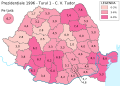 Romanian presidential election 1996 - Vadim