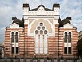 Sofia Synagogue