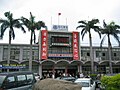 TRA - Changhua Station