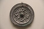 Thumbnail for File:Three Kingdoms Wei Bronze Mirror.jpg