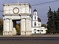 Triumphal Arch, Chişinău