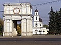 Triumphal Arc - Center of Chisinau, Chisinau