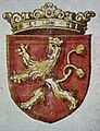 Escudo de Macedonia, 1614