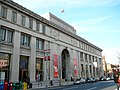 Enoch Pratt Library