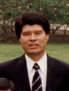 Germán Correa Díaz (1990).jpg