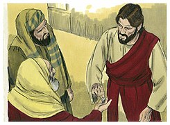 Matthew 22:15-22 Luke 20:25 Paying tribute to Caesar