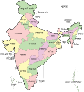 India-map-mr.svg